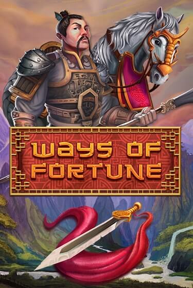 Игровой автомат Ways Of Fortune демо версия онлайн | Казино Azino777