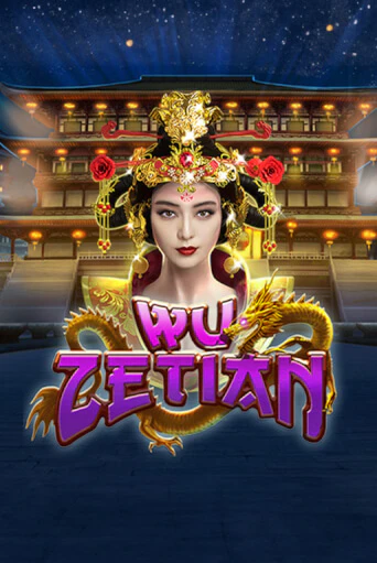Игровой автомат Wu Zetian демо версия онлайн | Казино Azino777